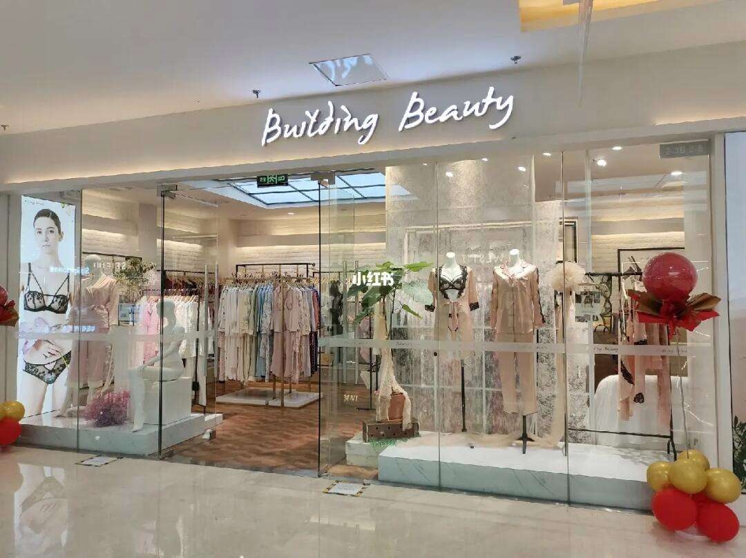 立美力