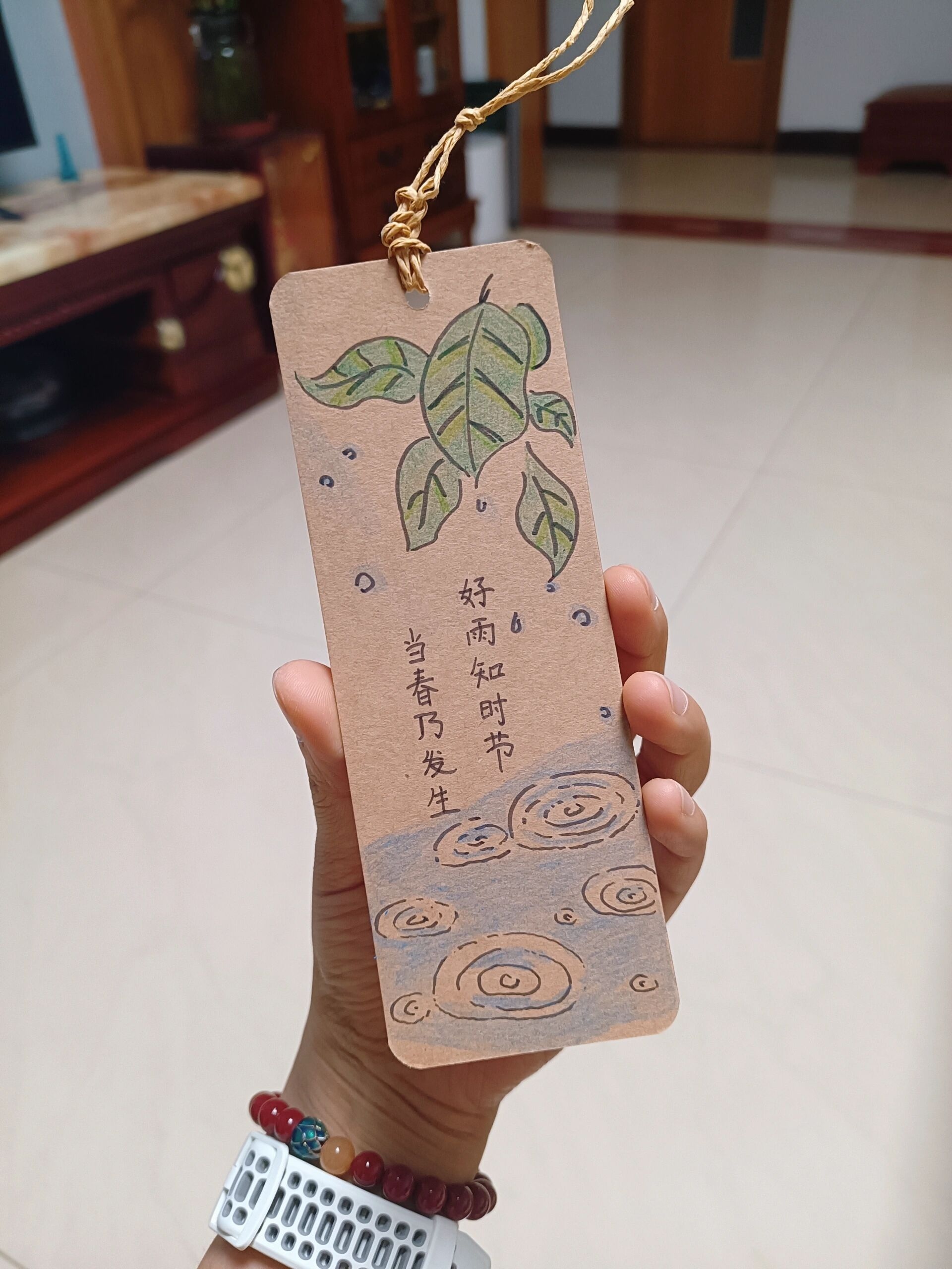 书签怎么做漂亮又简单