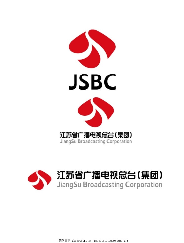 江苏电视台