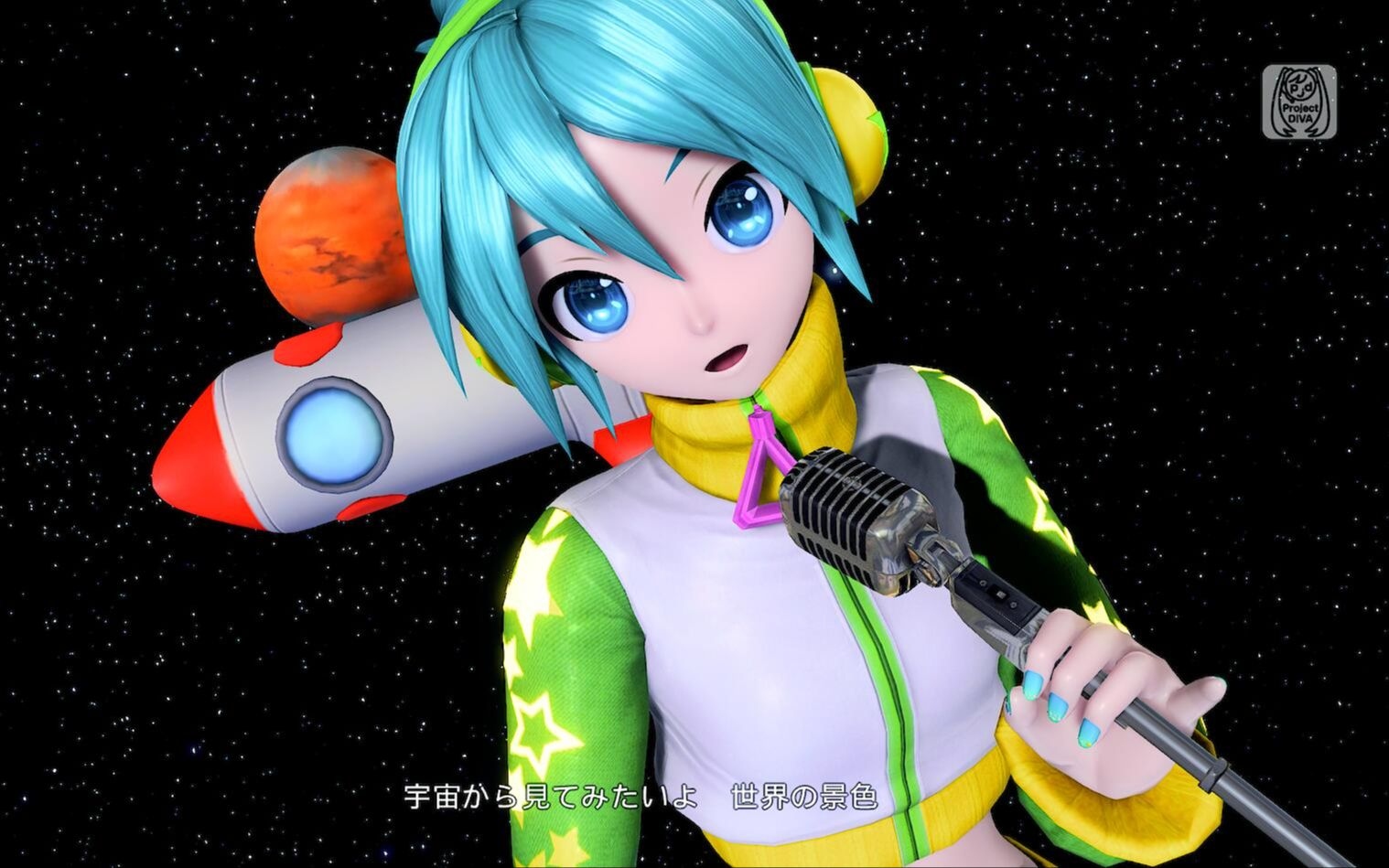 巨大少女