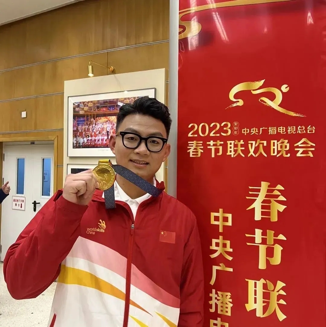马宏达