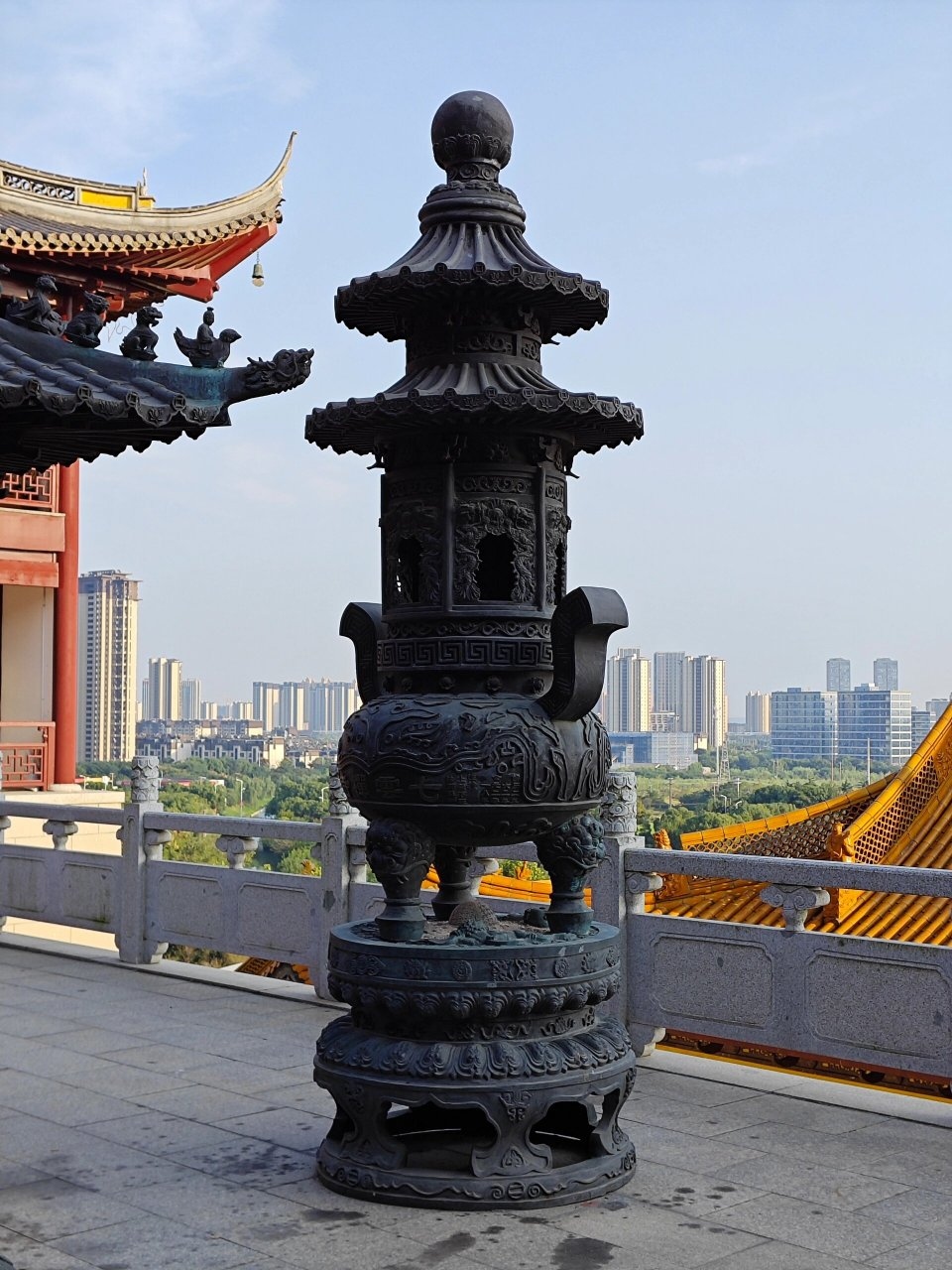吼山公园