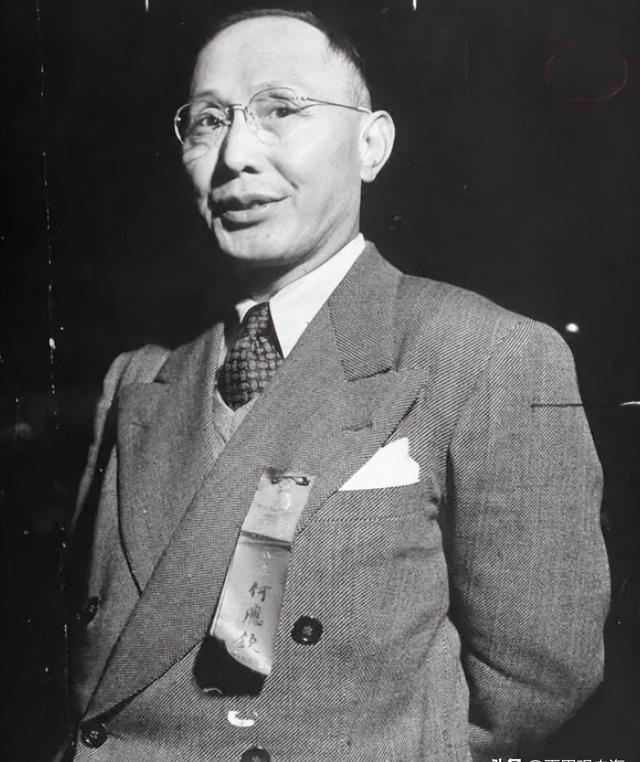 何应钦