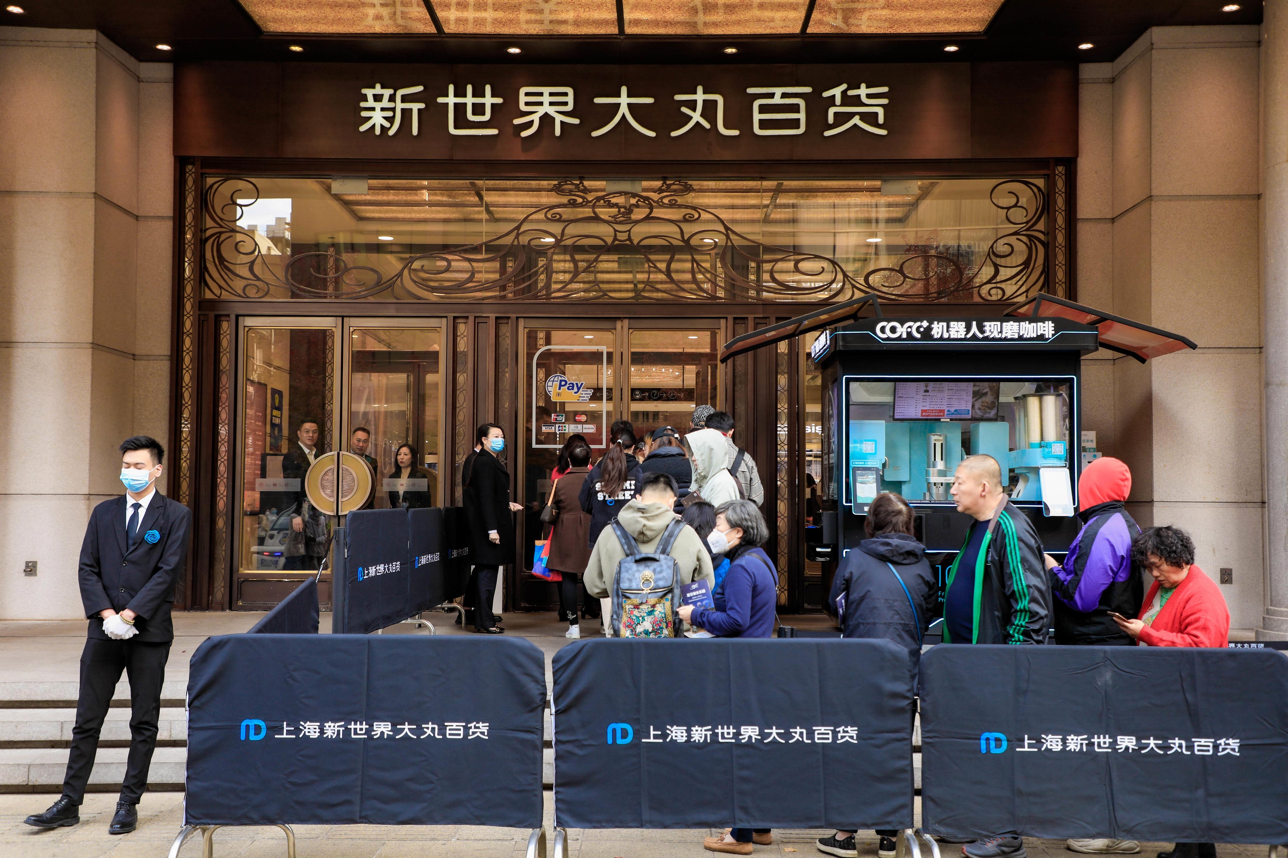 上海大丸百货最近活动