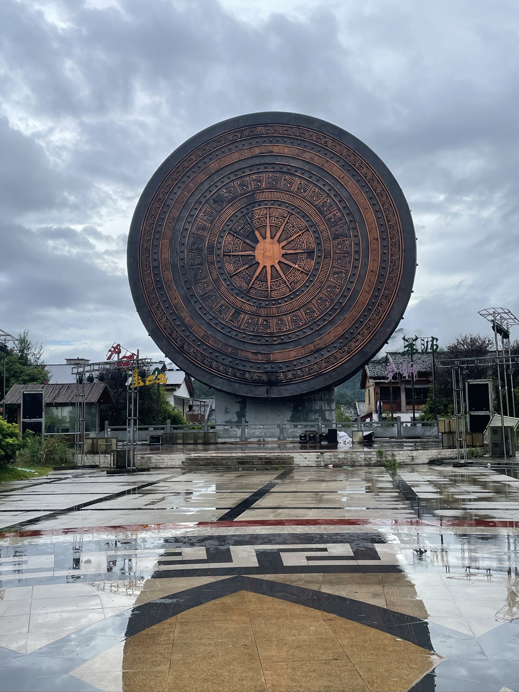 黔南布依族苗族自治州
