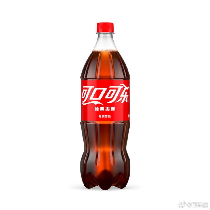 可乐瓶