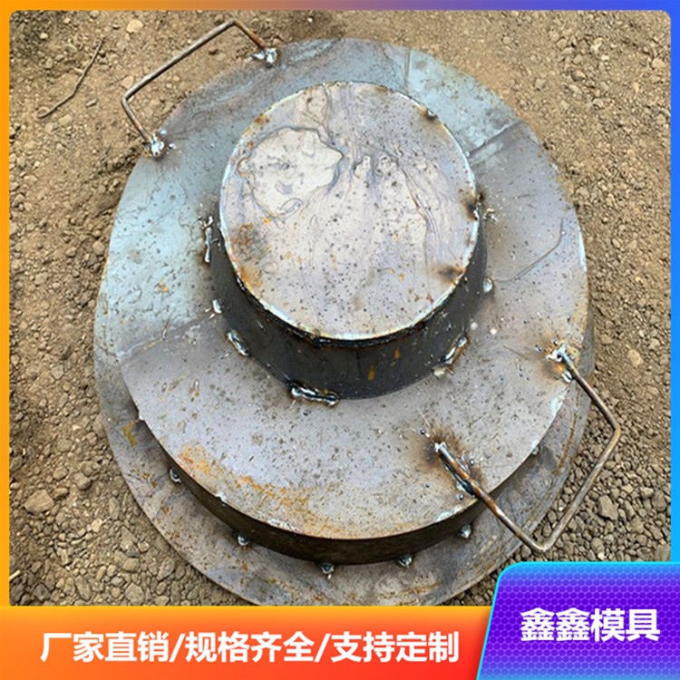 桩锤桩帽