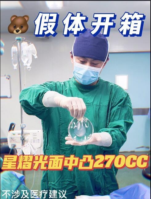傲诺拉