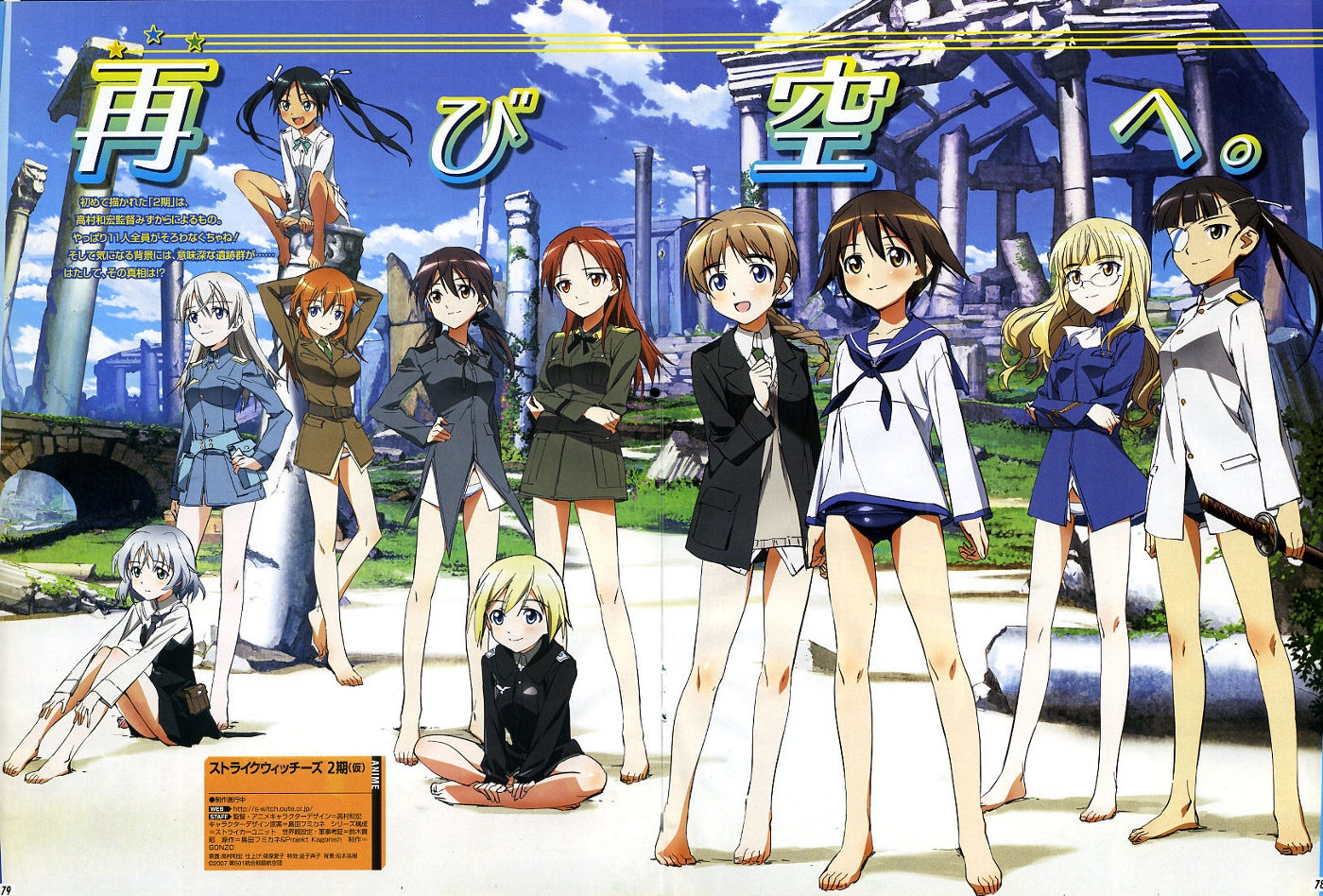 p>《强袭魔女》(ストライクウィッチーズ,strike witches)是由日本 强袭魔女