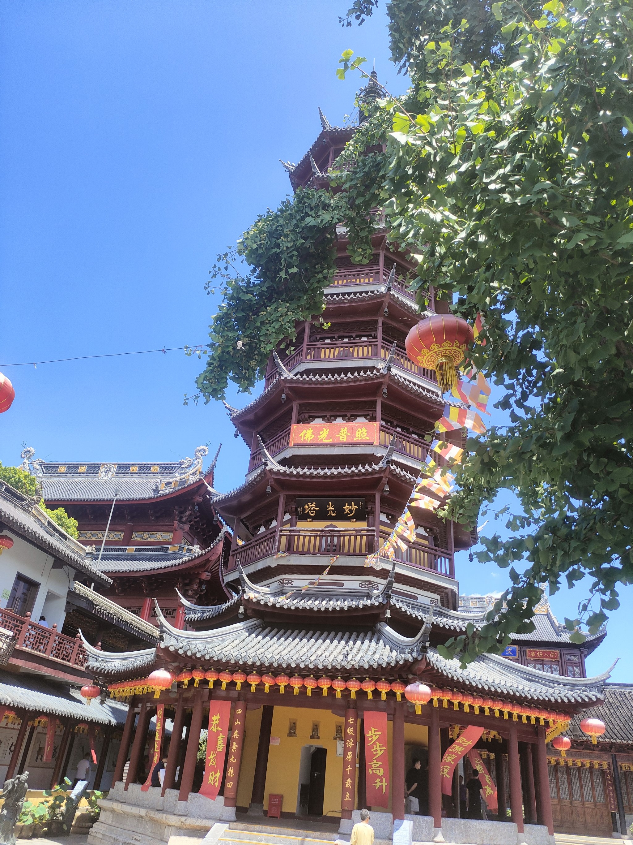 南寺风景区