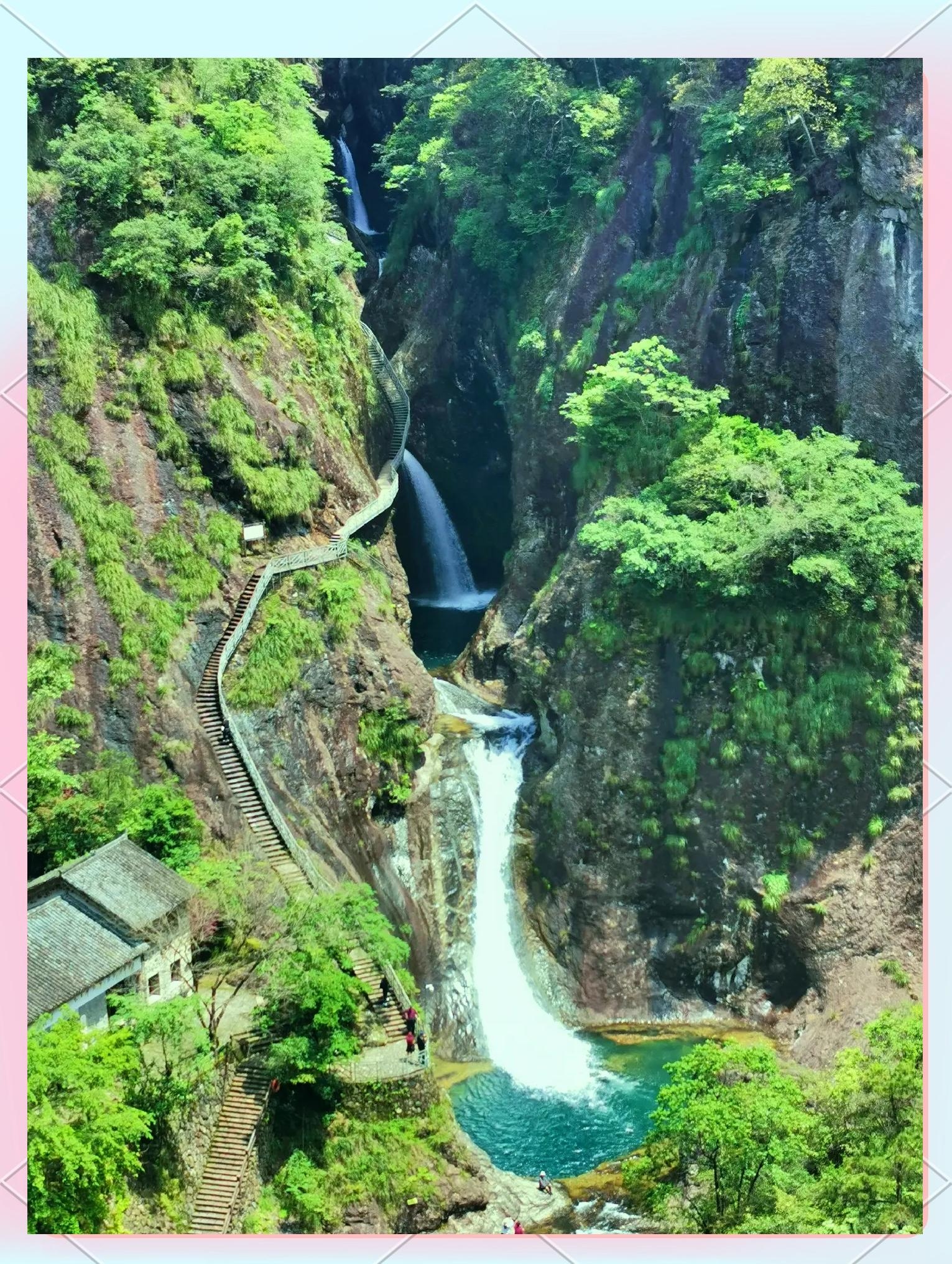 铜铃山森林公园