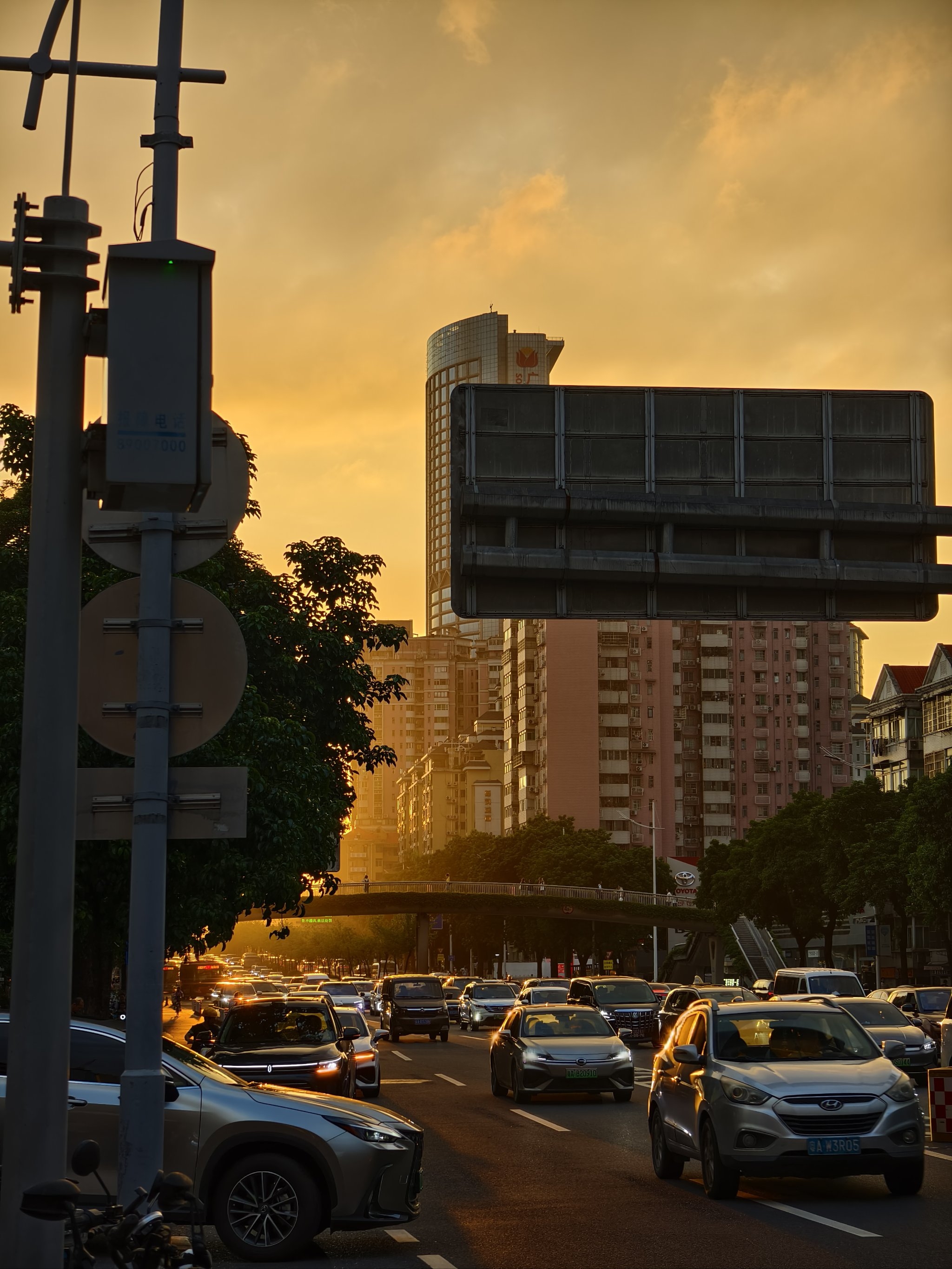 黄昏街道
