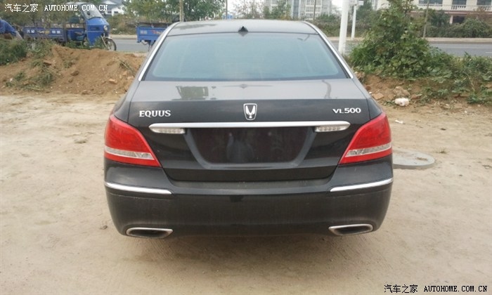 equusvl500