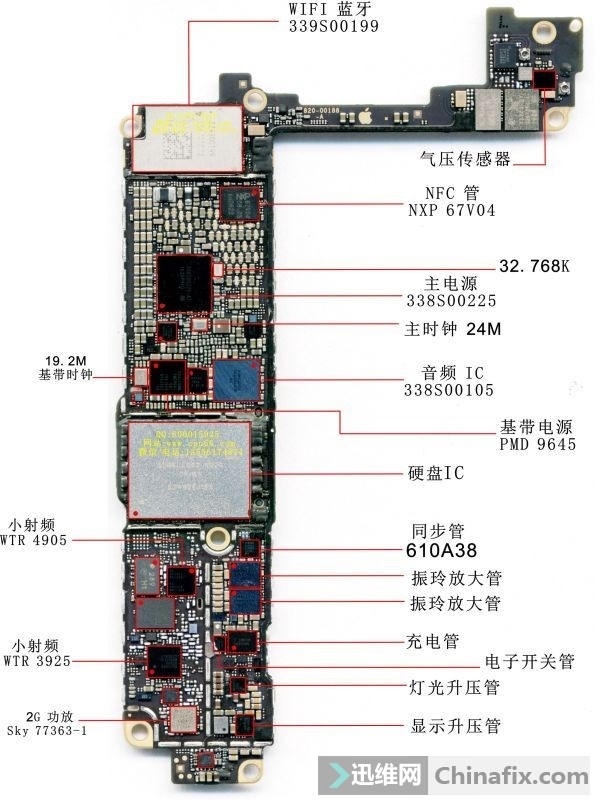 苹果7主板元件分布彩图 苹果7p主板图解高清图