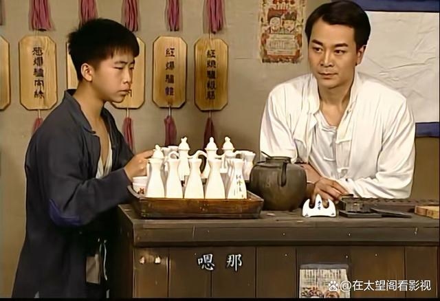 地下交通站电视剧