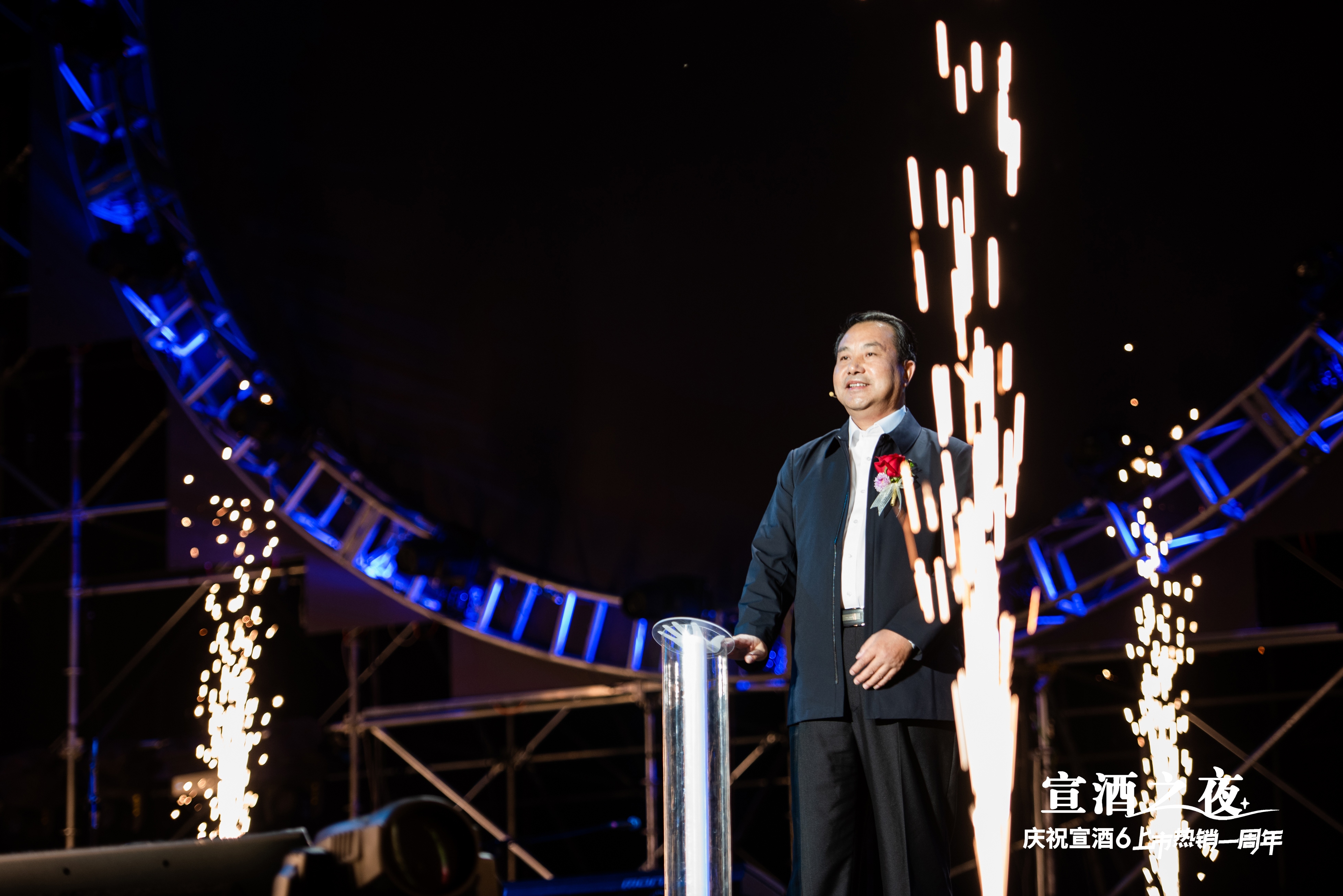 安徽交通广播张奥