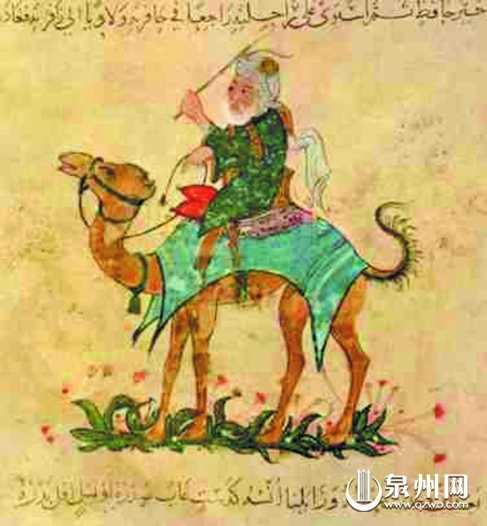 伊本·白图泰 伊本·白图泰