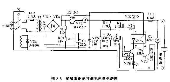 自制镍镉电池充电电路