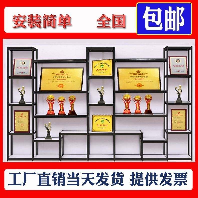荣誉证书展示柜效果图
