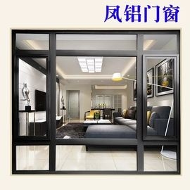 凤铝断桥铝门窗平开窗隔音窗户中空玻璃推拉阳光房封阳台门窗定做图片 镂艺玻璃窗户图片