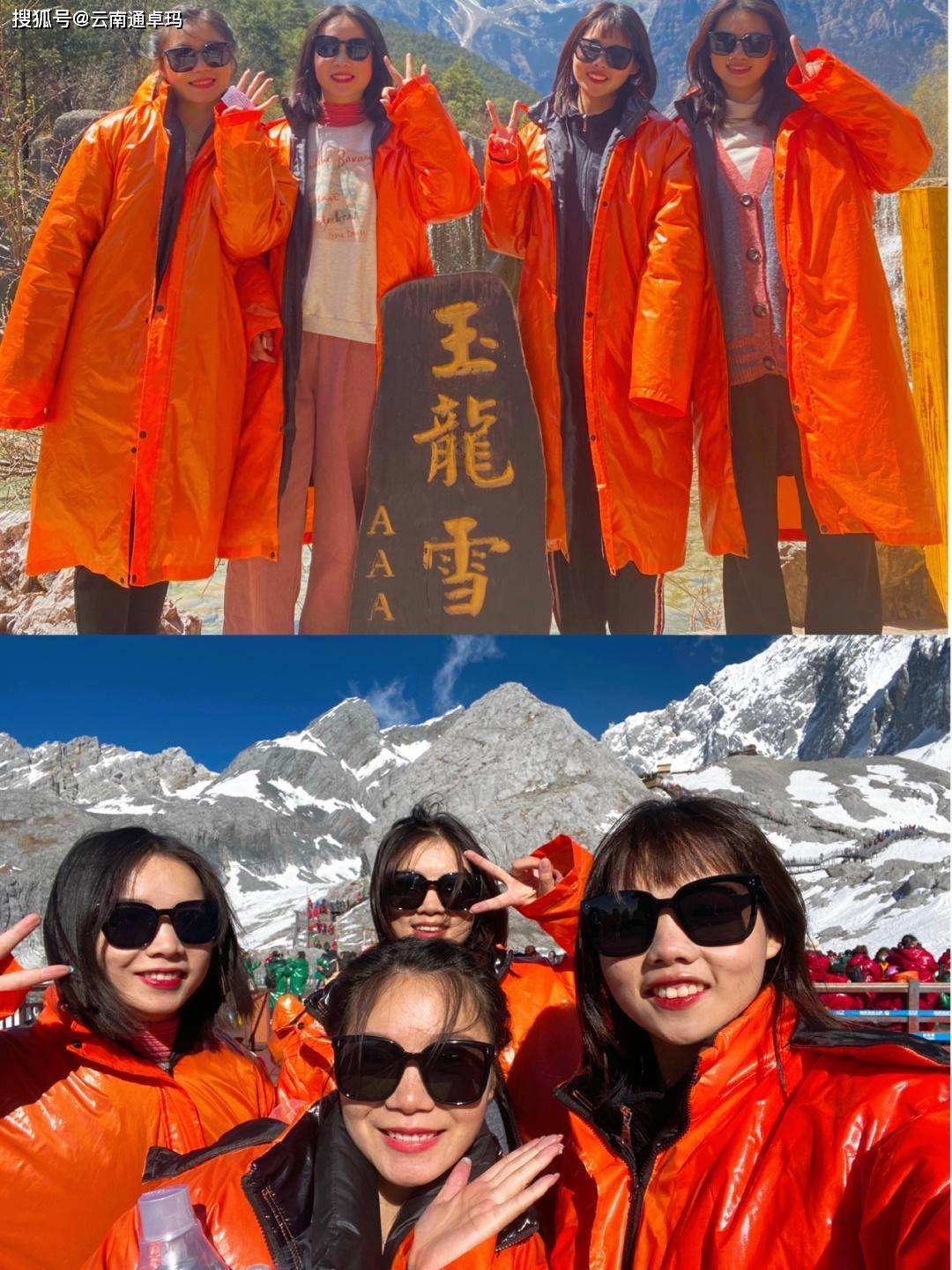 探索神秘玉龙雪山，云南丽江玉龙雪山旅游2020年最全攻略 - 知乎