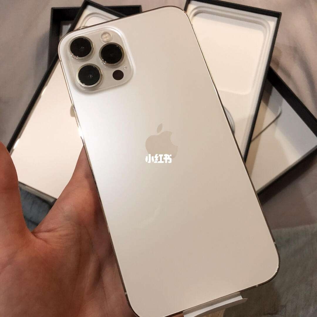 iphone12pro白色