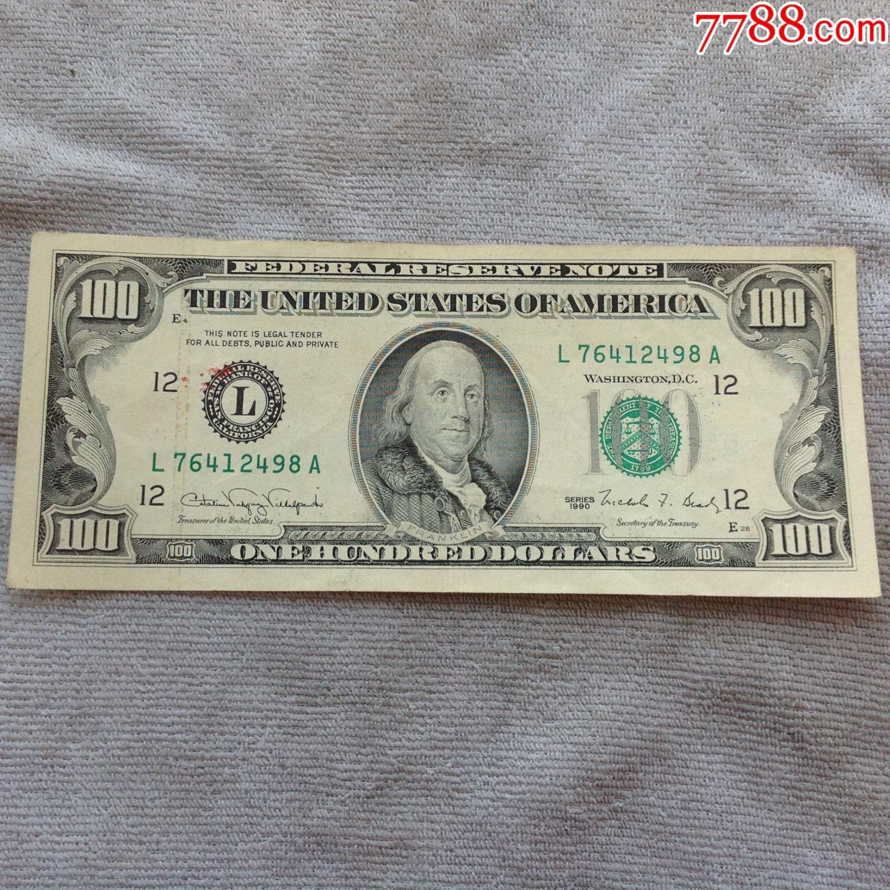 100美元的纸币作为壁纸，美国100美元纸币的背景 库存照片. 图片 包括有 想法, 货币, 制作, 编号 - 179107418