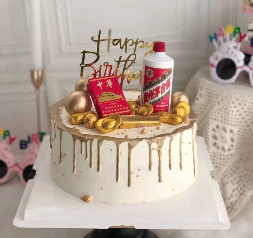 生日蛋糕的做法_【图解】生日蛋糕怎么做如何做好吃_生日蛋糕家常做法大全_郁闷的小蚊子_豆果美食
