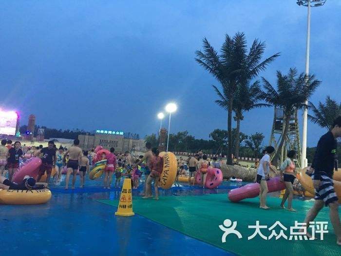 乐清玛雅海滩水公园