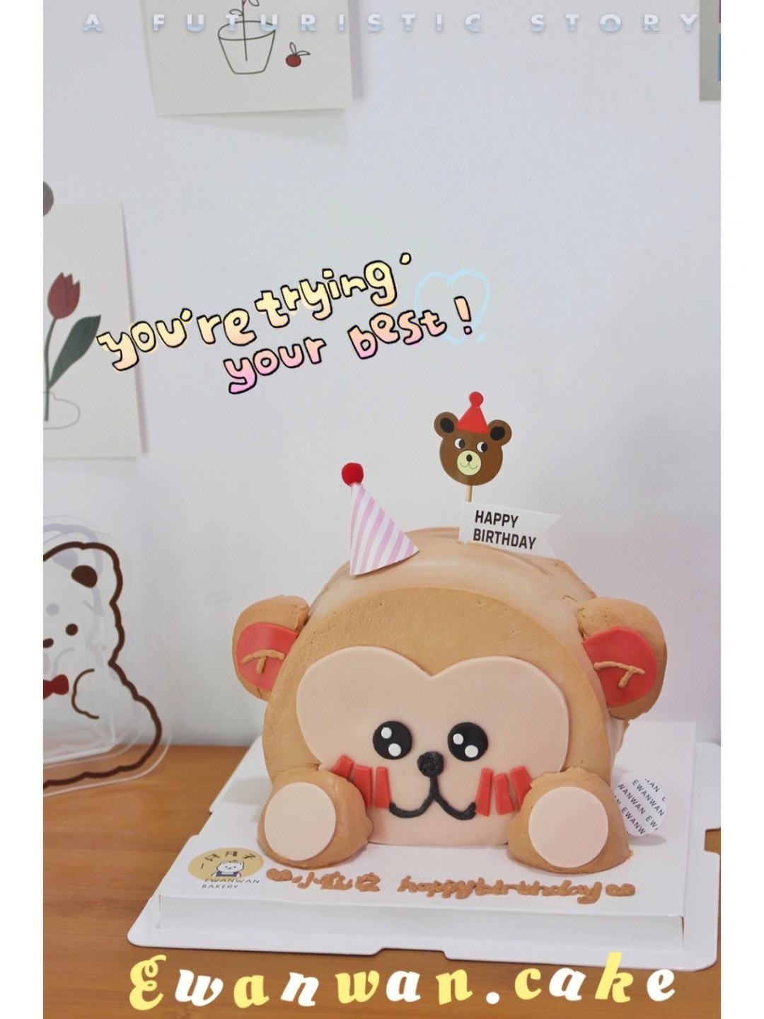 QQ Monkey 3D Cake 可愛猴子立體蛋糕 – Cake Online
