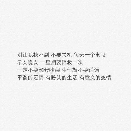 图片中的文字